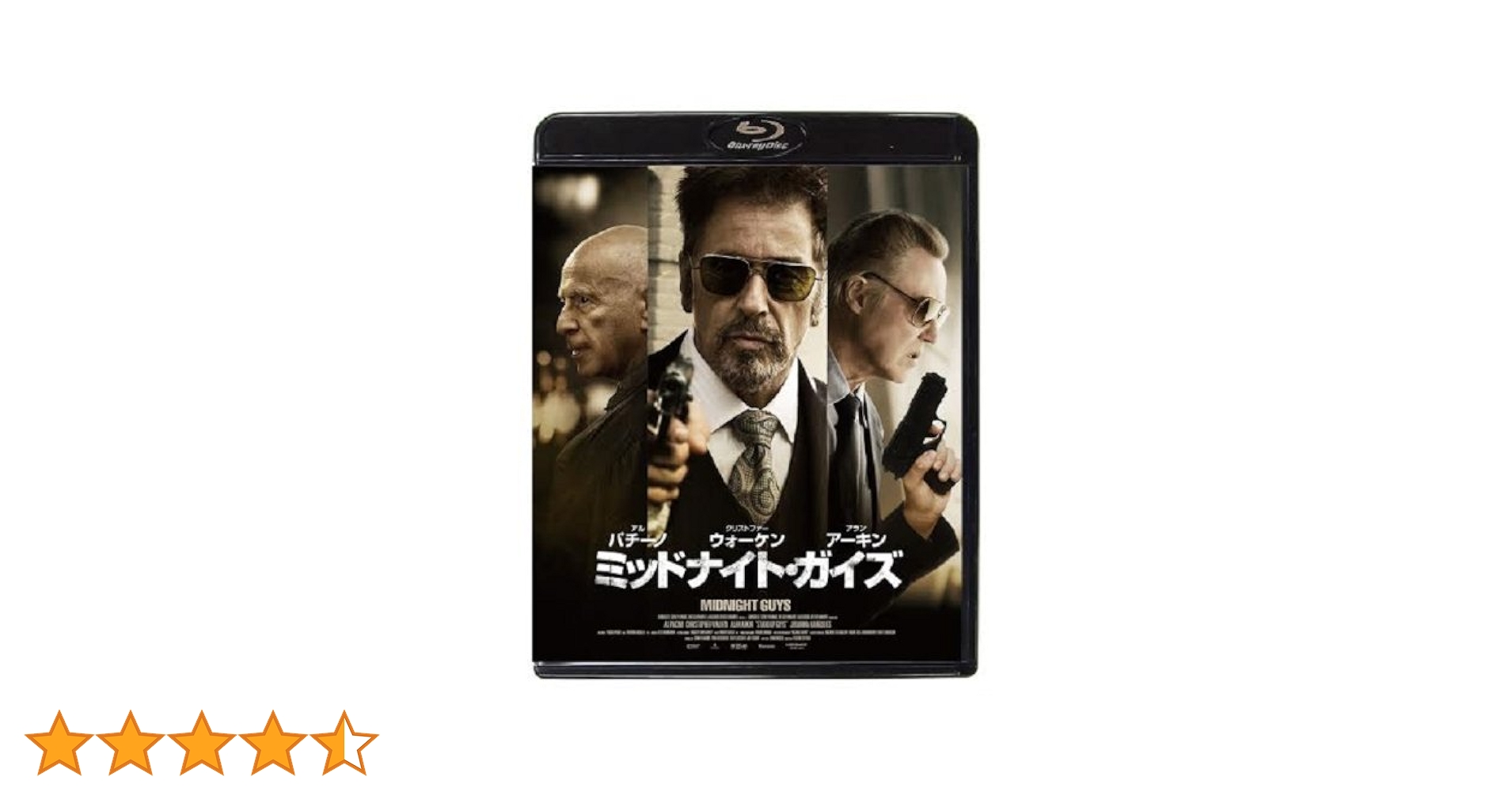 ミッドナイト・ガイズ Blu-ray 9jupf8b Amazon.co.jp: ミッドナイト・ガイズ Blu-ray : アル・パチーノ
